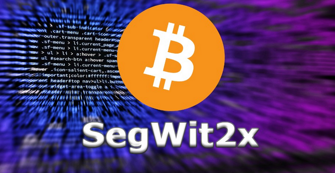 bitcoin_segwit2x