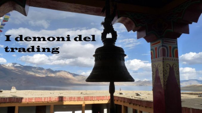 Demoni