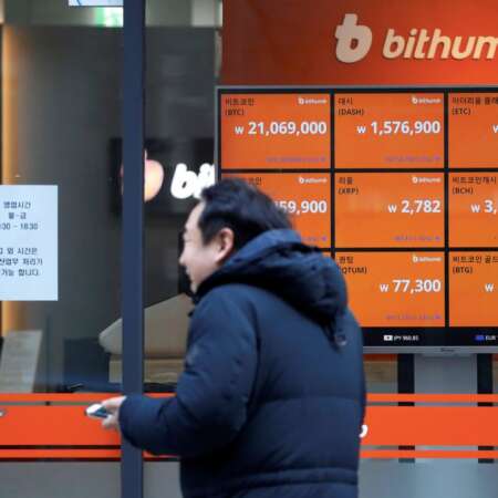 Bithumb annuncia gli esiti di un audit indipendente richiesto a seguito del recente furto di 13mln di dollari in EOS