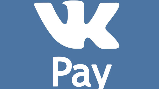 vk Vk lancierà una sua criptovaluta