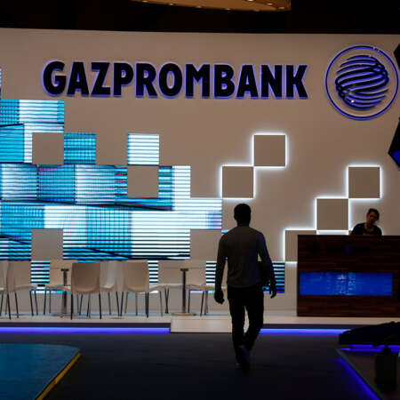 Gazprombank, via libera per i servizi criptovalutari ai clienti istituzionali