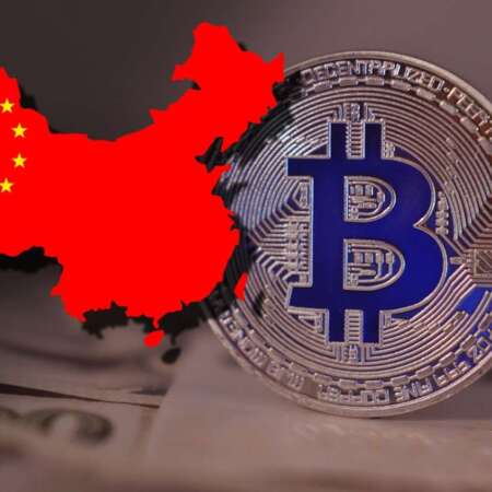 ETF Bitcoin spot: novità dalla Cina aprono nuove prospettive