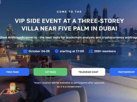 Arbitrage Scanner: come partecipare al VIP side Event in Dubai. Ecco le date e il programma dell’evento