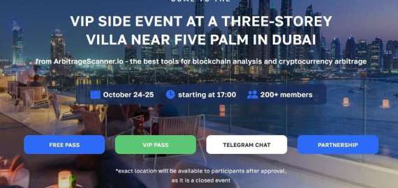 Arbitrage Scanner: come partecipare al VIP side Event in Dubai. Ecco le date e il programma dell’evento